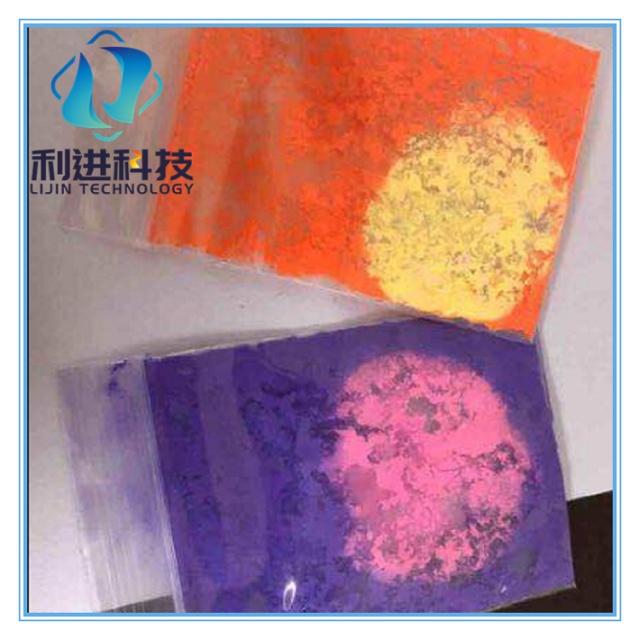 【感溫變色粉供應(yīng)銷售】感溫變色粉遇熱后會(huì)釋放有毒物質(zhì)嗎？
