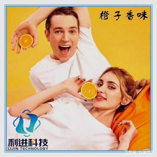 「香味劑供應(yīng)」神奇的微膠囊香味T恤，揉一揉就能聞到濃郁的清香