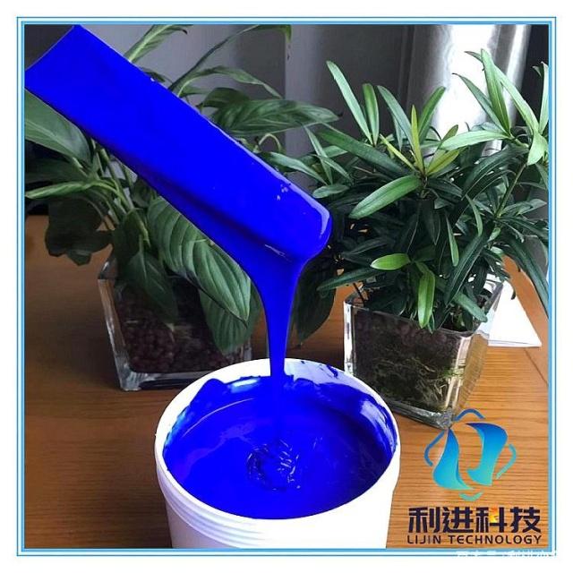 「溫變油漆涂料供應」感溫變色油漆涂料的種類有哪些？